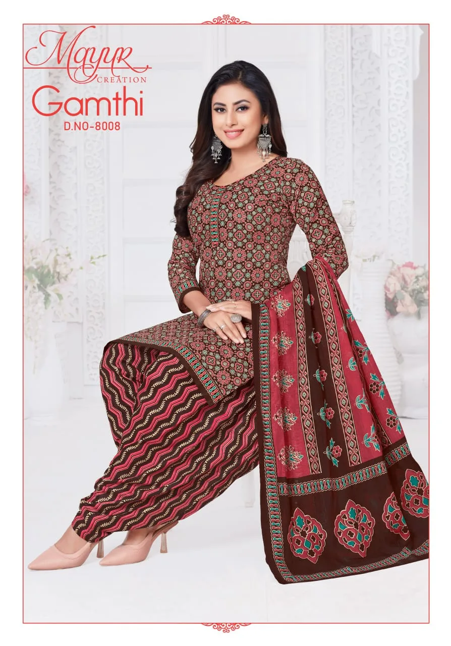 MAYUR CREATION GAMTHI VOL 8 COTTON DRESS MATERIAL 9.jpg