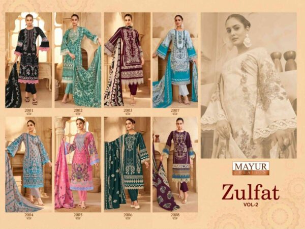 MAYUR CREATION ZULFAT VOL 2 COTTON SALWAR SUITS 8.jpg