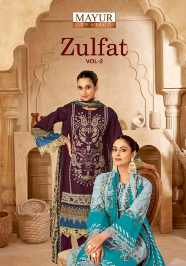 MAYUR CREATION ZULFAT VOL 2 COTTON SALWAR SUITS 9.jpg