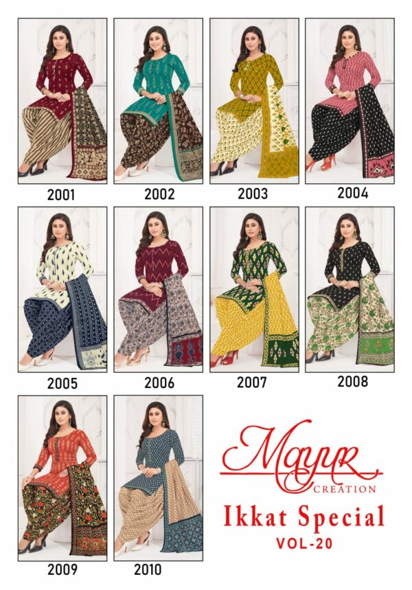 MAYUR IKKAT VOL 20 COTTON PRINTED SUITS SUPPLIER 2.jpg