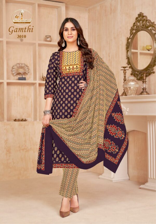 MISS WORLD GAMTHI VOL 3 COTTON PRINTED SUITS 10.jpg