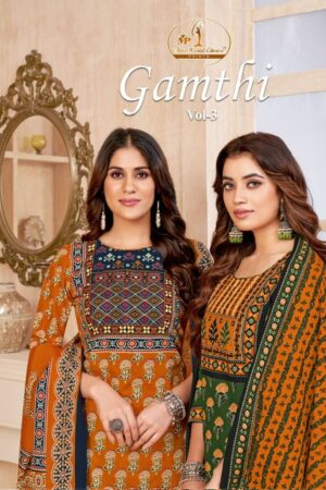 MISS WORLD GAMTHI VOL 3 COTTON PRINTED SUITS 13.jpg