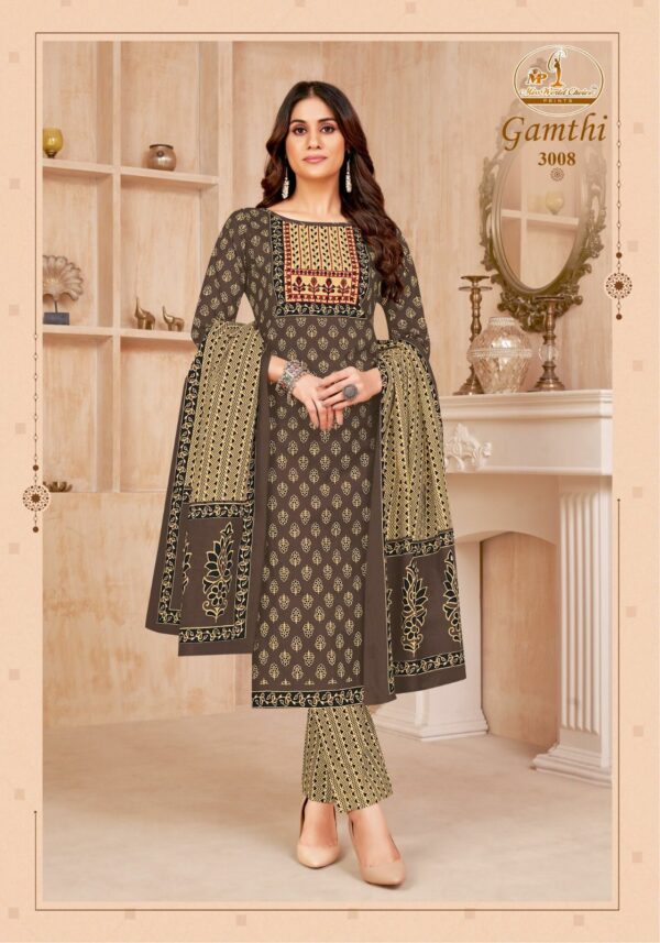 MISS WORLD GAMTHI VOL 3 COTTON PRINTED SUITS 2.jpg