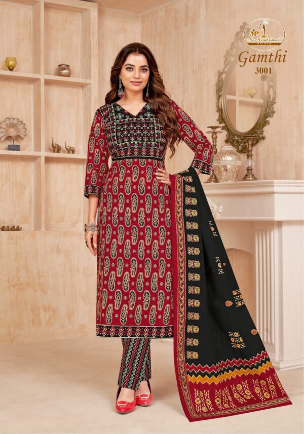 MISS WORLD GAMTHI VOL 3 COTTON PRINTED SUITS 4.jpg