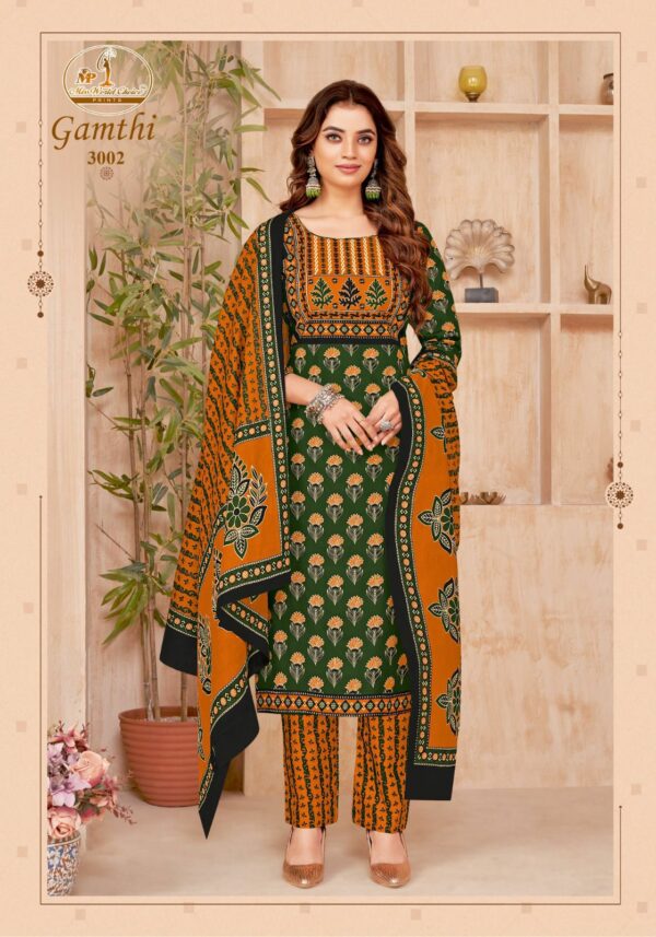 MISS WORLD GAMTHI VOL 3 COTTON PRINTED SUITS 5.jpg