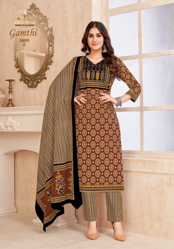 MISS WORLD GAMTHI VOL 3 COTTON PRINTED SUITS 8.jpg