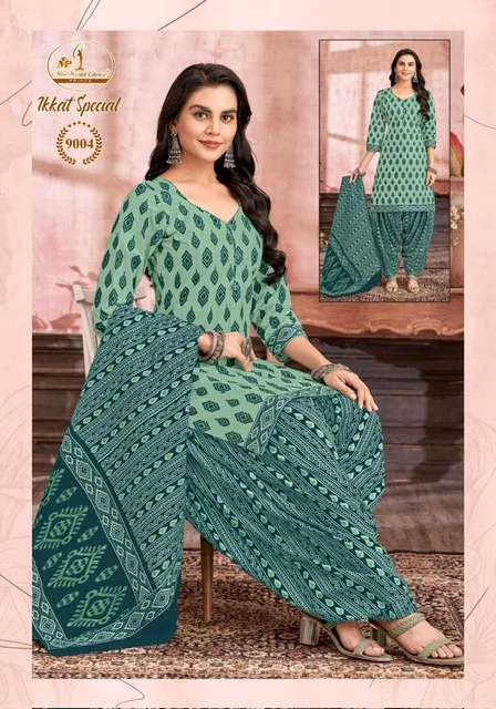 MISS WORLD IKKAT SPECIAL VOL 9 COTTON SUITS LATEST 2025 Rehmat Boutique MISS WORLD IKKAT SPECIAL VOL 9 COTTON SUITS MISS WORLD IKKAT SPECIAL VOL 9 COTTON SUITS 12.jpg