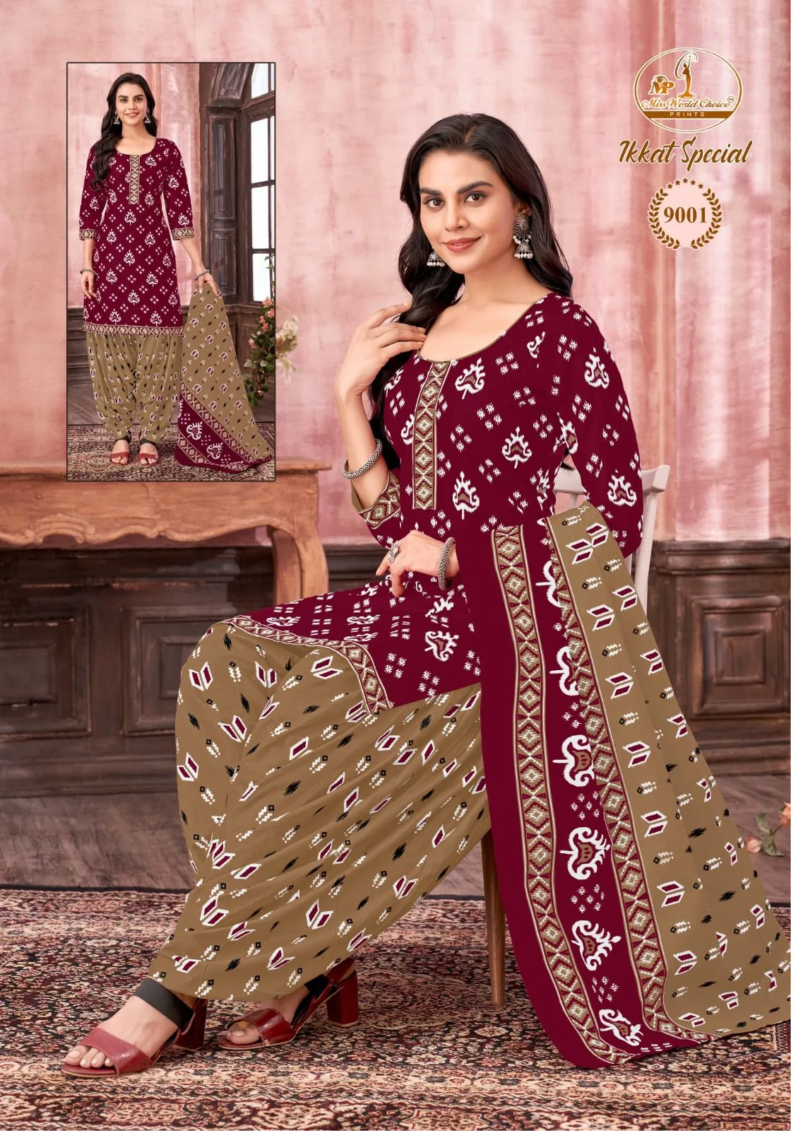 MISS WORLD IKKAT SPECIAL VOL 9 COTTON SUITS LATEST 2025 Rehmat Boutique MISS WORLD IKKAT SPECIAL VOL 9 COTTON SUITS MISS WORLD IKKAT SPECIAL VOL 9 COTTON SUITS 19.jpg