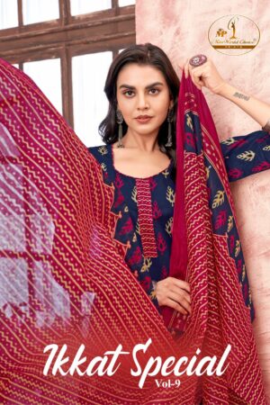 MISS WORLD IKKAT SPECIAL VOL 9 COTTON SUITS 2.jpg