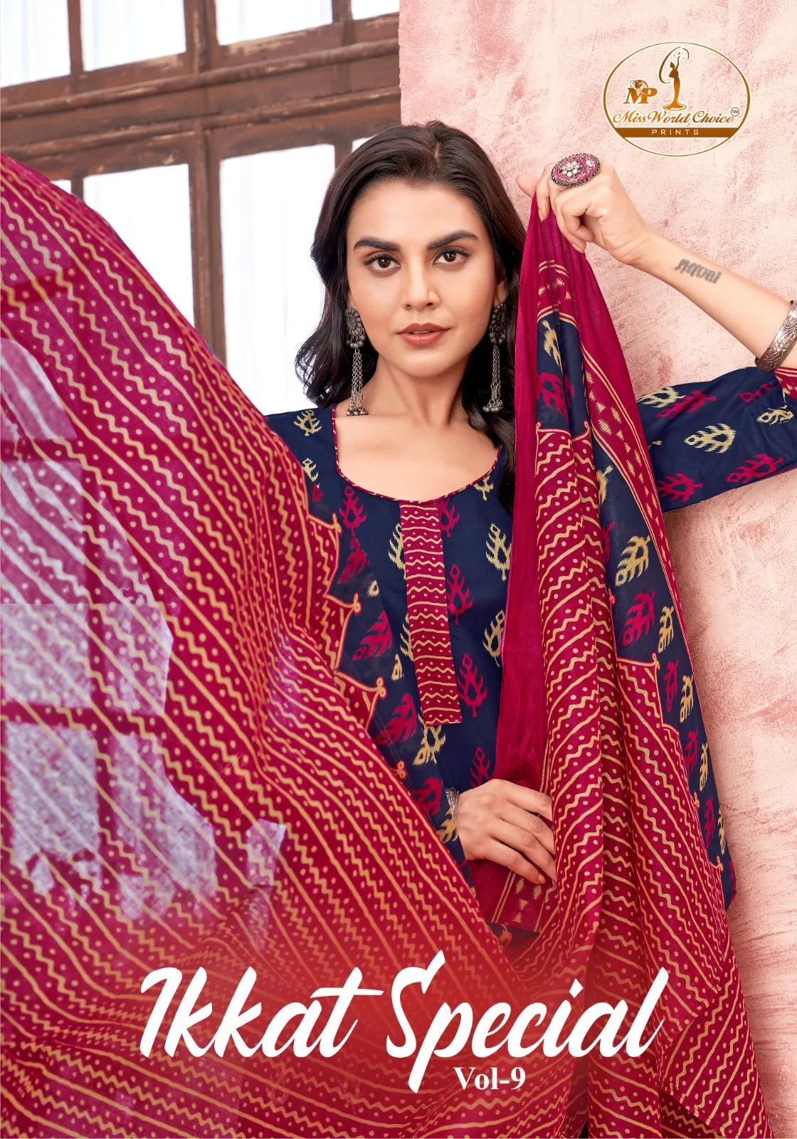 MISS WORLD IKKAT SPECIAL VOL 9 COTTON SUITS LATEST 2025 Rehmat Boutique MISS WORLD IKKAT SPECIAL VOL 9 COTTON SUITS MISS WORLD IKKAT SPECIAL VOL 9 COTTON SUITS 2.jpg