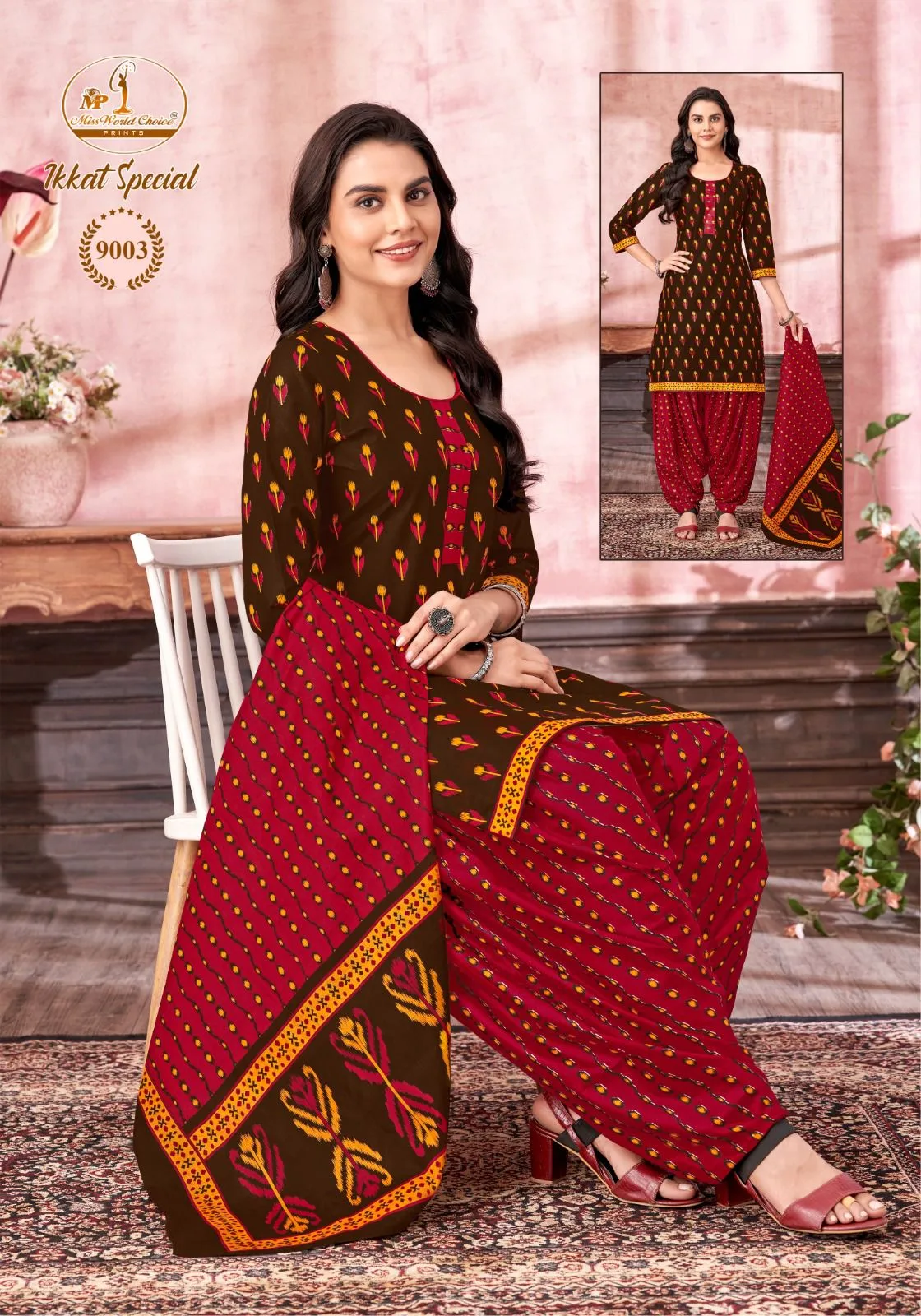 MISS WORLD IKKAT SPECIAL VOL 9 COTTON SUITS LATEST 2025 Rehmat Boutique MISS WORLD IKKAT SPECIAL VOL 9 COTTON SUITS MISS WORLD IKKAT SPECIAL VOL 9 COTTON SUITS 7.jpg