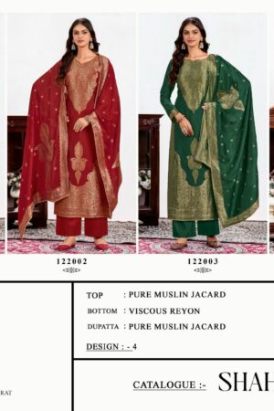 NAARI SHAHEEN PURE MUSLIN SALWAR SUIT WHOLESALER 5.jpg