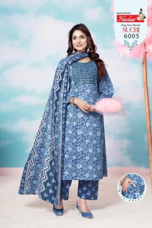 NAVKAR SUCHI VOL 6 COTTON PRINTED READYMADE KURTI 1.jpg