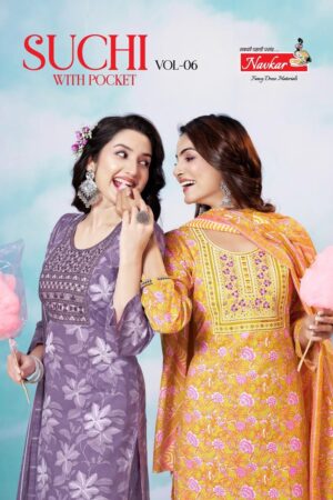 NAVKAR SUCHI VOL 6 COTTON PRINTED READYMADE KURTI 3.jpg