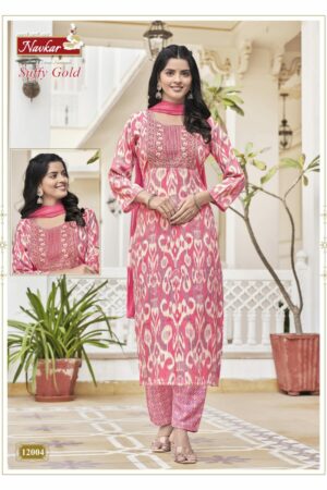 NAVKAR SUFFY GOLD VOL 12 KURTIS WHOLESALER SURAT 1.jpg