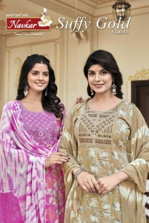 NAVKAR SUFFY GOLD VOL 12 KURTIS WHOLESALER SURAT 2.jpg