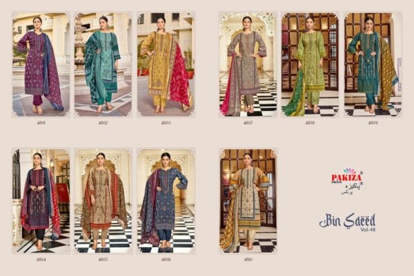 PAKIZA PRINTS BIN SAEED VOL 48 KASHMIRI LAWN SUITS LATEST 2025 Rehmat Boutique PAKIZA PRINTS BIN SAEED VOL 48 KASHMIRI LAWN SUITS PAKIZA PRINTS BIN SAEED VOL 48 KASHMIRI LAWN SUITS 12.jpg