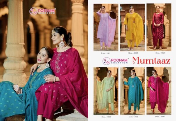 POONAM CREATION MUMTAAZ ROMAN SILK READYMADE KURTI 8.jpg