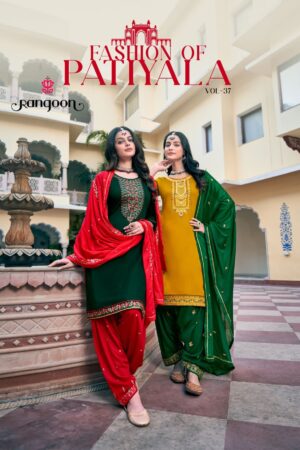 RANGOON FASHION OF PATIYALA VOL 37 SUITS SUPPLIER LATEST 2024 RANGOON FASHION OF PATIYALA VOL 37 SUITS SUPPLIER LATEST 2024