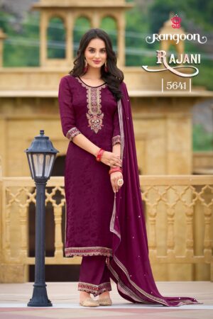 RANGOON RAJANI CHINON FANCY READYMADE KURTI 5.jpg