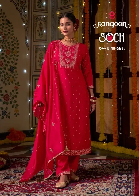 RANGOON SOCH VISCOSE EMBROIDERY READYMADE KURTI 6.jpg