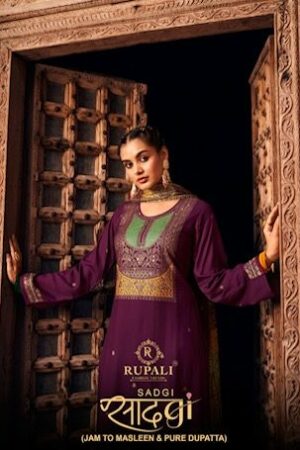 RUPALI SADGI JAAM SATIN PRINTED SUITS WHOLESALER 1 e1738142121478.jpg