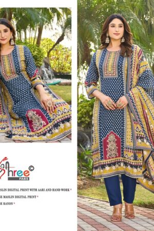 SHREE FABS KT 126 LATEST COLLECTION 1.jpg