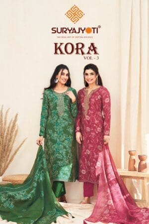SURYAJYOTI KORA VOL 3 SALWAR KAMEEZ SURAT 9.jpg