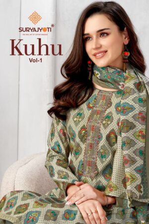 SURYAJYOTI KUHU VOL 1 COTTON PRINTED SUITS LATEST 2024 SURYAJYOTI KUHU VOL 1 COTTON PRINTED SUITS LATEST 2024