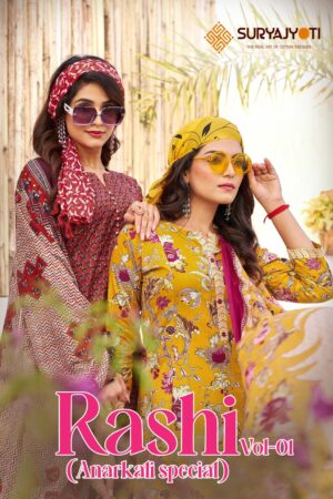 SURYAJYOTI RASHI VOL 1 COTTON ANARKALI SUITS 11.jpg