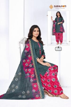SURYAJYOTI TRENDY PATIYALA VOL 14 DRESS MATERIAL 15.jpg