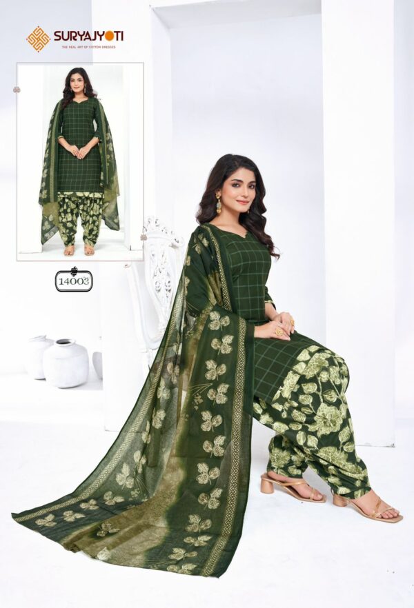 SURYAJYOTI TRENDY PATIYALA VOL 14 DRESS MATERIAL 16.jpg