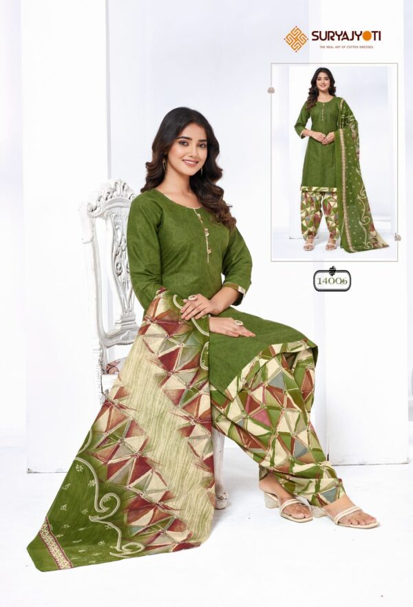 SURYAJYOTI TRENDY PATIYALA VOL 14 DRESS MATERIAL 3.jpg