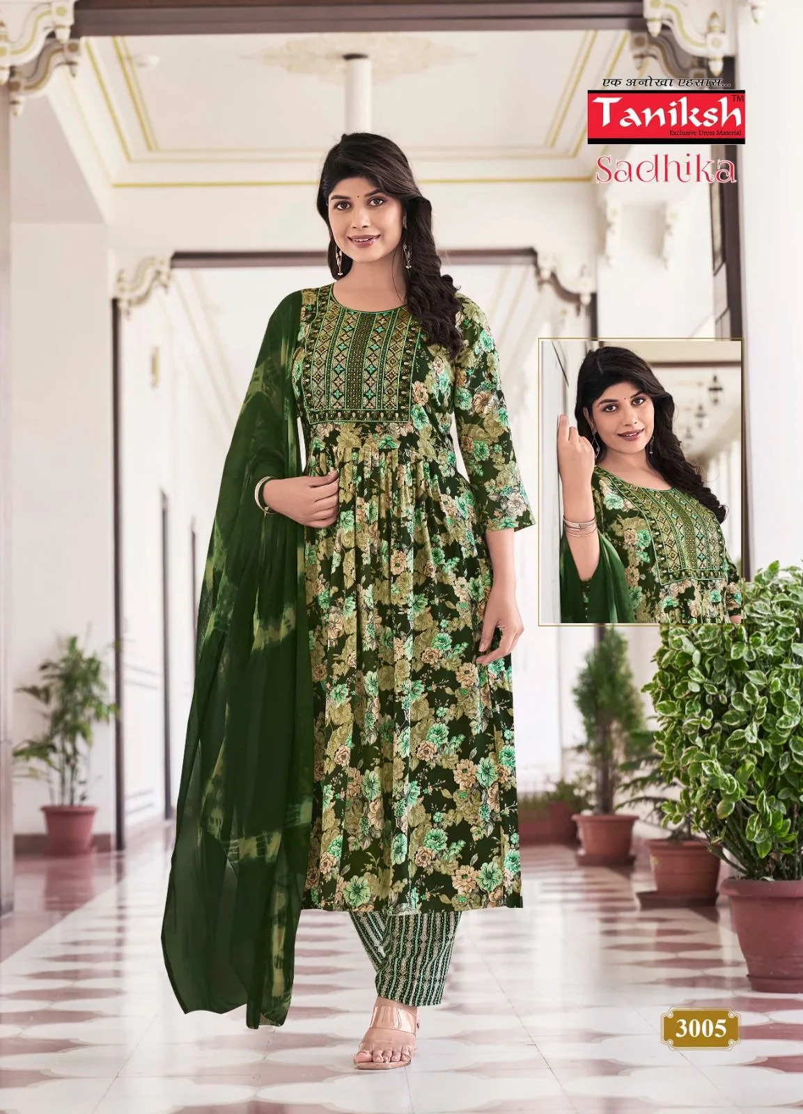 TANIKSH SADHIKA VOL 3 READYMADE KURTIS SUPPLIER 10.jpg