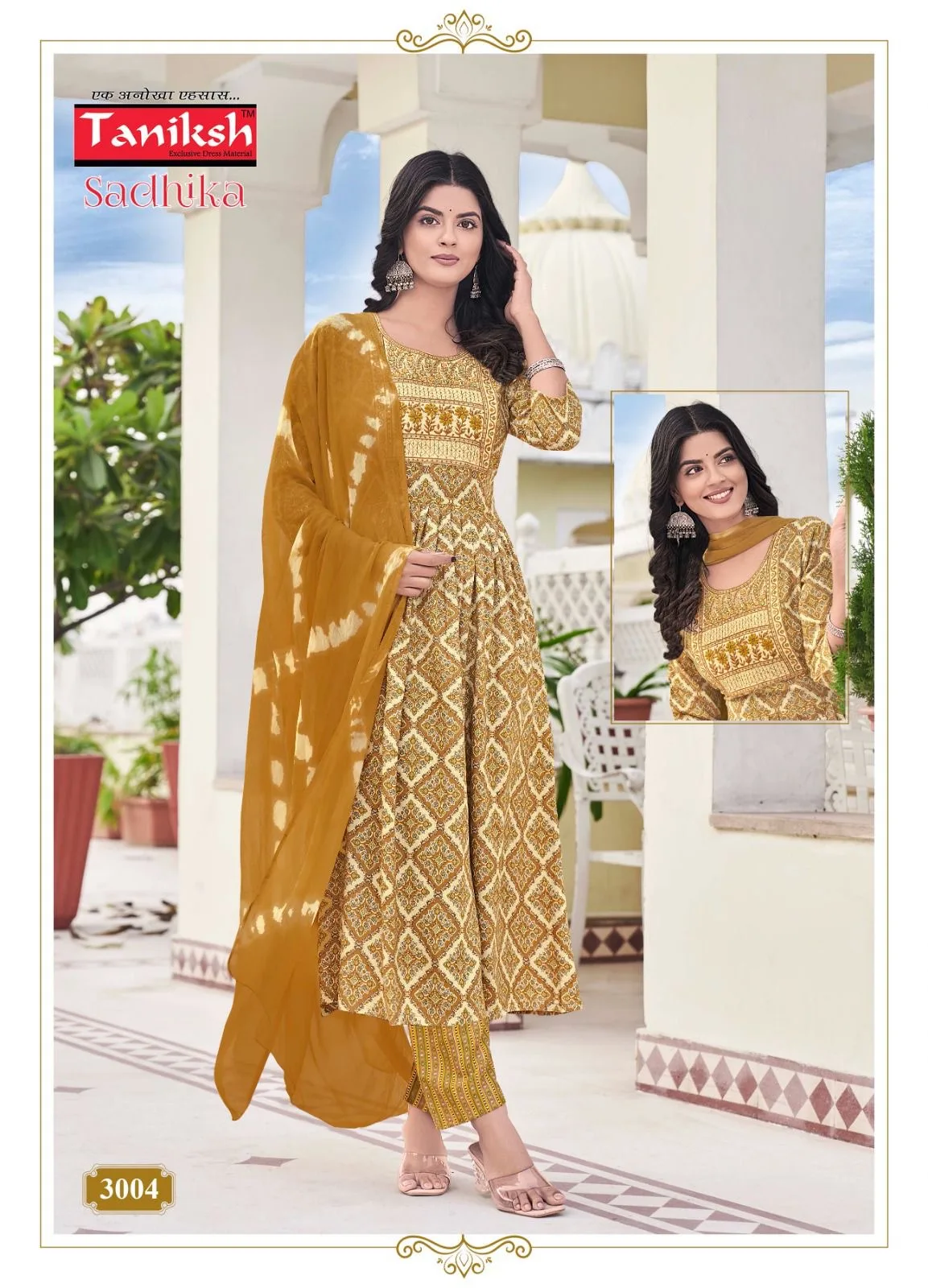 TANIKSH SADHIKA VOL 3 READYMADE KURTIS SUPPLIER 3.jpg