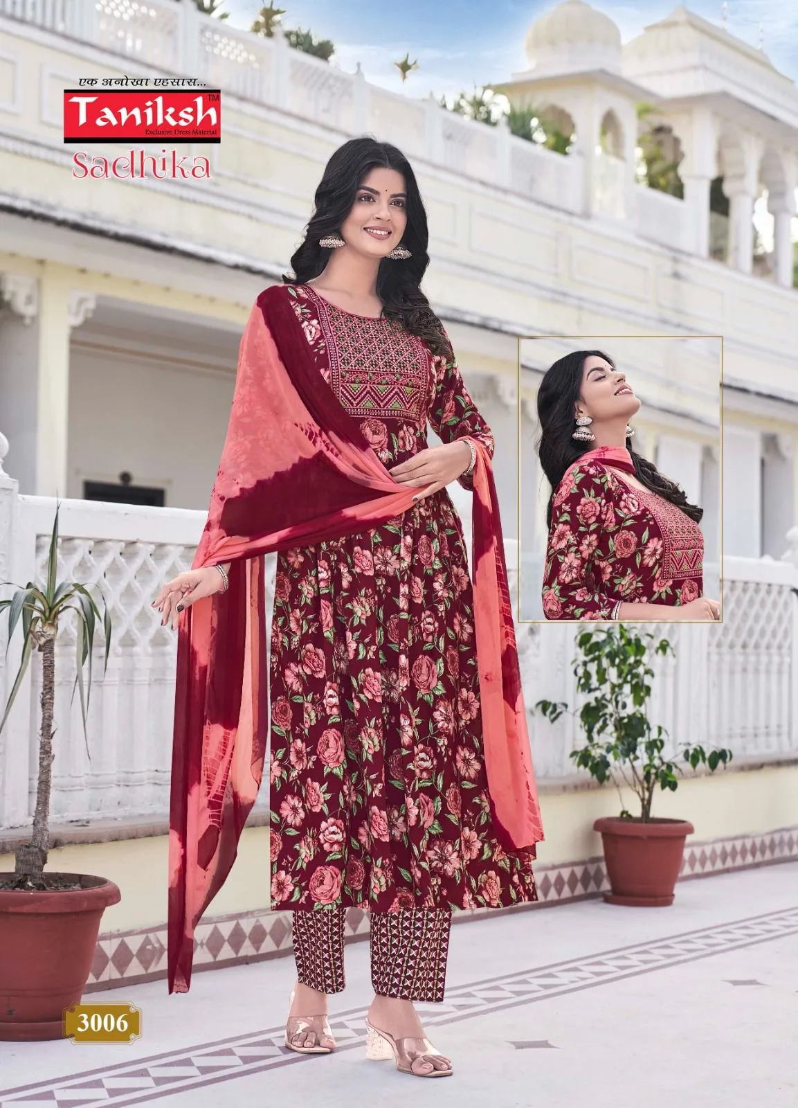 TANIKSH SADHIKA VOL 3 READYMADE KURTIS SUPPLIER 6.jpg