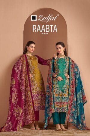 ZULFAT RAABTA VOL 3 PURE JAM COTTON SUITS 9.jpg