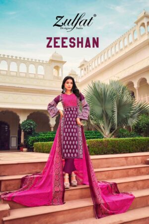 ZULFAT ZEESHAN COTTON PRINTED SUITS WHOLESALER 1.jpg