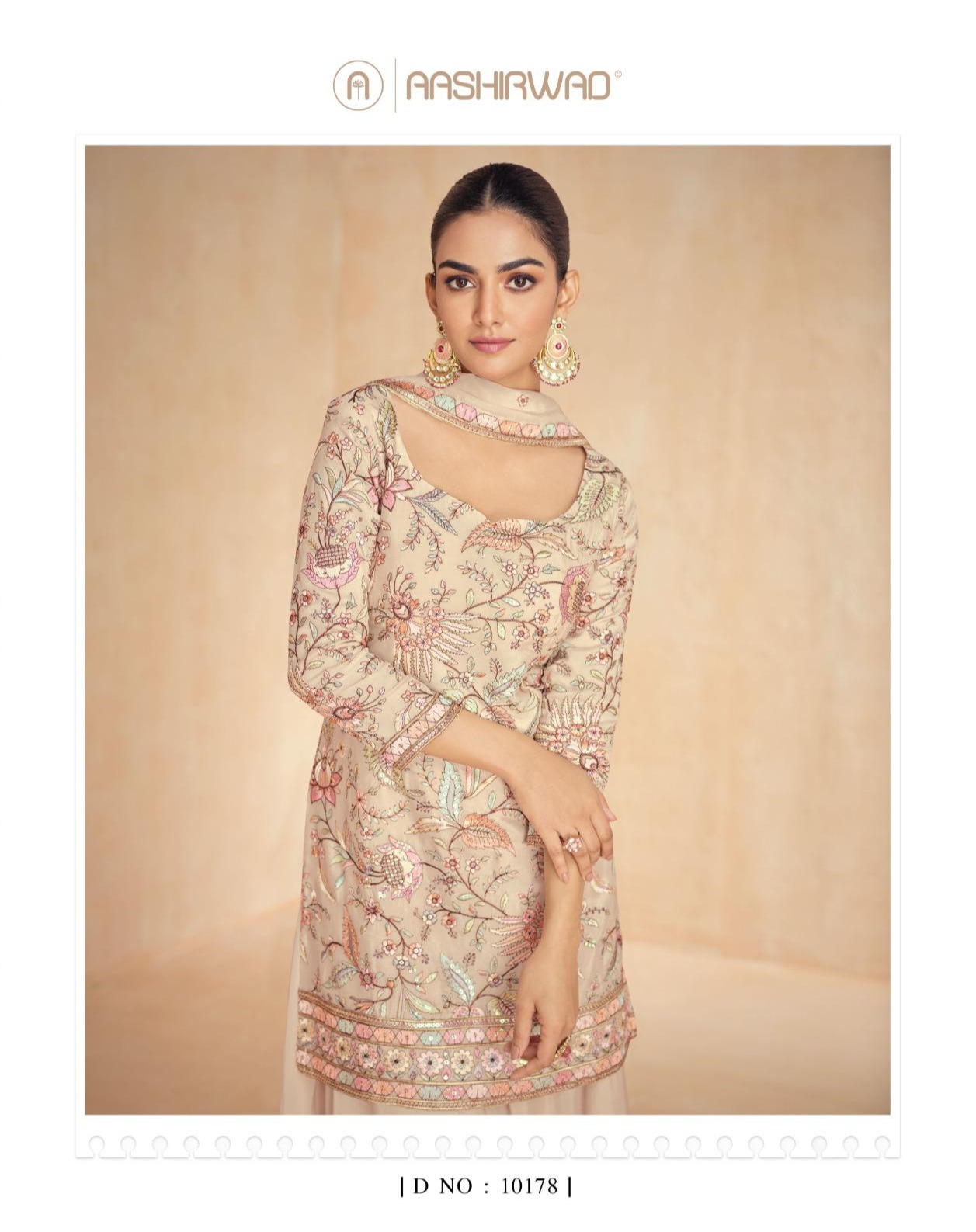 AASHIRWAD CREATION RESHAM SINGLE AVAILABLE AT REHMAT BOUTIQUEREHMAT BOUTIQUE
F... Rehmat Boutique AASHIRWAD CREATION RESHAM SINGLE AVAILABLE AT REHMAT BOUTIQUEREHMAT BOUTIQUE
F..., AASHIRWAD CREATION RESHAM SINGLE AVAILABLE AT REHMAT BOUTIQUEREHMAT BOUTIQUE
F... latest catalogue 2024, AASHIRWAD CREATION RESHAM SINGLE AVAILABLE AT REHMAT BOUTIQUEREHMAT BOUTIQUE
F... single piece, AASHIRWAD CREATION RESHAM SINGLE AVAILABLE AT REHMAT BOUTIQUEREHMAT BOUTIQUE
F... Catalogue price, AASHIRWAD CREATION RESHAM SINGLE AVAILABLE AT REHMAT BOUTIQUEREHMAT BOUTIQUE
F... wholesale price, AASHIRWAD CREATION RESHAM SINGLE AVAILABLE AT REHMAT BOUTIQUEREHMAT BOUTIQUE
F... latest catalogue, AASHIRWAD CREATION RESHAM SINGLE AVAILABLE AT REHMAT BOUTIQUEREHMAT BOUTIQUE
F... suits price, AASHIRWAD CREATION RESHAM SINGLE AVAILABLE AT REHMAT BOUTIQUEREHMAT BOUTIQUE
F... ethnic, AASHIRWAD CREATION RESHAM SINGLE AVAILABLE AT REHMAT BOUTIQUEREHMAT BOUTIQUE
F... indian salwar suit, AASHIRWAD CREATION RESHAM SINGLE AVAILABLE AT REHMAT BOUTIQUEREHMAT BOUTIQUE
F... dress material 1739440587 412 476967703 17848170834406706 9202453276977388484 n AASHIRWAD CREATION RESHAM SINGLE AVAILABLE AT REHMAT BOUTIQUEREHMAT BOUTIQUE
F... Rehmat Boutique AASHIRWAD CREATION RESHAM SINGLE AVAILABLE AT REHMAT BOUTIQUEREHMAT BOUTIQUE
F..., AASHIRWAD CREATION RESHAM SINGLE AVAILABLE AT REHMAT BOUTIQUEREHMAT BOUTIQUE
F... latest catalogue 2024, AASHIRWAD CREATION RESHAM SINGLE AVAILABLE AT REHMAT BOUTIQUEREHMAT BOUTIQUE
F... single piece, AASHIRWAD CREATION RESHAM SINGLE AVAILABLE AT REHMAT BOUTIQUEREHMAT BOUTIQUE
F... Catalogue price, AASHIRWAD CREATION RESHAM SINGLE AVAILABLE AT REHMAT BOUTIQUEREHMAT BOUTIQUE
F... wholesale price, AASHIRWAD CREATION RESHAM SINGLE AVAILABLE AT REHMAT BOUTIQUEREHMAT BOUTIQUE
F... latest catalogue, AASHIRWAD CREATION RESHAM SINGLE AVAILABLE AT REHMAT BOUTIQUEREHMAT BOUTIQUE
F... suits price, AASHIRWAD CREATION RESHAM SINGLE AVAILABLE AT REHMAT BOUTIQUEREHMAT BOUTIQUE
F... ethnic, AASHIRWAD CREATION RESHAM SINGLE AVAILABLE AT REHMAT BOUTIQUEREHMAT BOUTIQUE
F... indian salwar suit, AASHIRWAD CREATION RESHAM SINGLE AVAILABLE AT REHMAT BOUTIQUEREHMAT BOUTIQUE
F... dress material 1739440587 412 476967703 17848170834406706 9202453276977388484 n