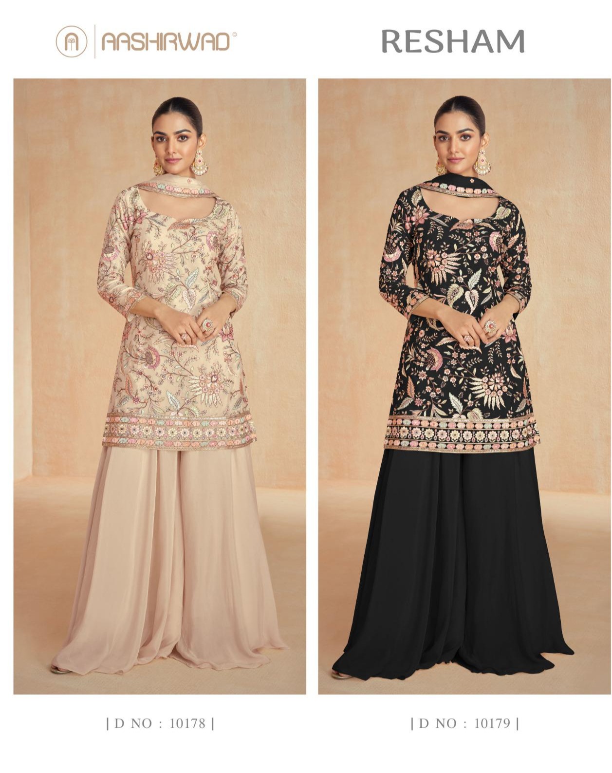 AASHIRWAD CREATION RESHAM SINGLE AVAILABLE AT REHMAT BOUTIQUEREHMAT BOUTIQUE
F... Rehmat Boutique AASHIRWAD CREATION RESHAM SINGLE AVAILABLE AT REHMAT BOUTIQUEREHMAT BOUTIQUE
F..., AASHIRWAD CREATION RESHAM SINGLE AVAILABLE AT REHMAT BOUTIQUEREHMAT BOUTIQUE
F... latest catalogue 2024, AASHIRWAD CREATION RESHAM SINGLE AVAILABLE AT REHMAT BOUTIQUEREHMAT BOUTIQUE
F... single piece, AASHIRWAD CREATION RESHAM SINGLE AVAILABLE AT REHMAT BOUTIQUEREHMAT BOUTIQUE
F... Catalogue price, AASHIRWAD CREATION RESHAM SINGLE AVAILABLE AT REHMAT BOUTIQUEREHMAT BOUTIQUE
F... wholesale price, AASHIRWAD CREATION RESHAM SINGLE AVAILABLE AT REHMAT BOUTIQUEREHMAT BOUTIQUE
F... latest catalogue, AASHIRWAD CREATION RESHAM SINGLE AVAILABLE AT REHMAT BOUTIQUEREHMAT BOUTIQUE
F... suits price, AASHIRWAD CREATION RESHAM SINGLE AVAILABLE AT REHMAT BOUTIQUEREHMAT BOUTIQUE
F... ethnic, AASHIRWAD CREATION RESHAM SINGLE AVAILABLE AT REHMAT BOUTIQUEREHMAT BOUTIQUE
F... indian salwar suit, AASHIRWAD CREATION RESHAM SINGLE AVAILABLE AT REHMAT BOUTIQUEREHMAT BOUTIQUE
F... dress material 1739440587 56 477031880 17848170849406706 3907072827374418965 n AASHIRWAD CREATION RESHAM SINGLE AVAILABLE AT REHMAT BOUTIQUEREHMAT BOUTIQUE
F... Rehmat Boutique AASHIRWAD CREATION RESHAM SINGLE AVAILABLE AT REHMAT BOUTIQUEREHMAT BOUTIQUE
F..., AASHIRWAD CREATION RESHAM SINGLE AVAILABLE AT REHMAT BOUTIQUEREHMAT BOUTIQUE
F... latest catalogue 2024, AASHIRWAD CREATION RESHAM SINGLE AVAILABLE AT REHMAT BOUTIQUEREHMAT BOUTIQUE
F... single piece, AASHIRWAD CREATION RESHAM SINGLE AVAILABLE AT REHMAT BOUTIQUEREHMAT BOUTIQUE
F... Catalogue price, AASHIRWAD CREATION RESHAM SINGLE AVAILABLE AT REHMAT BOUTIQUEREHMAT BOUTIQUE
F... wholesale price, AASHIRWAD CREATION RESHAM SINGLE AVAILABLE AT REHMAT BOUTIQUEREHMAT BOUTIQUE
F... latest catalogue, AASHIRWAD CREATION RESHAM SINGLE AVAILABLE AT REHMAT BOUTIQUEREHMAT BOUTIQUE
F... suits price, AASHIRWAD CREATION RESHAM SINGLE AVAILABLE AT REHMAT BOUTIQUEREHMAT BOUTIQUE
F... ethnic, AASHIRWAD CREATION RESHAM SINGLE AVAILABLE AT REHMAT BOUTIQUEREHMAT BOUTIQUE
F... indian salwar suit, AASHIRWAD CREATION RESHAM SINGLE AVAILABLE AT REHMAT BOUTIQUEREHMAT BOUTIQUE
F... dress material 1739440587 56 477031880 17848170849406706 3907072827374418965 n