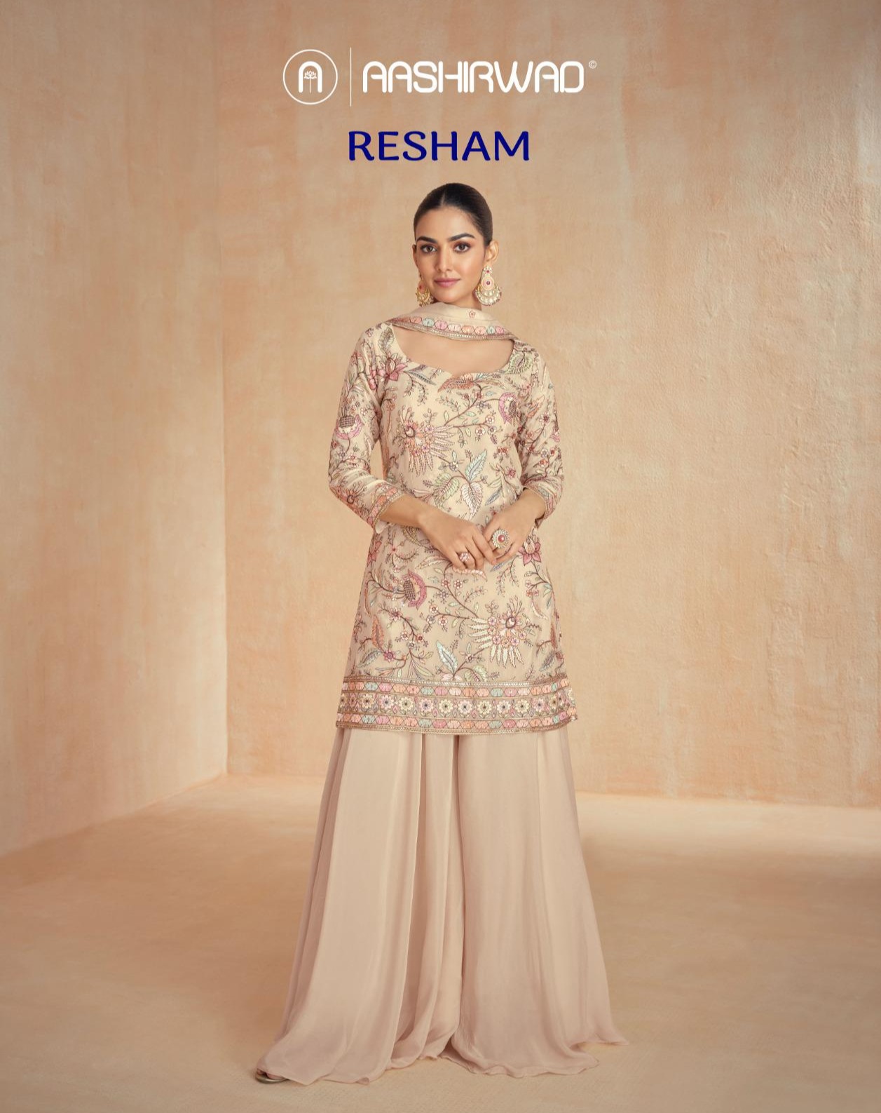AASHIRWAD CREATION RESHAM SINGLE AVAILABLE AT REHMAT BOUTIQUEREHMAT BOUTIQUE
F... Rehmat Boutique AASHIRWAD CREATION RESHAM SINGLE AVAILABLE AT REHMAT BOUTIQUEREHMAT BOUTIQUE
F..., AASHIRWAD CREATION RESHAM SINGLE AVAILABLE AT REHMAT BOUTIQUEREHMAT BOUTIQUE
F... latest catalogue 2024, AASHIRWAD CREATION RESHAM SINGLE AVAILABLE AT REHMAT BOUTIQUEREHMAT BOUTIQUE
F... single piece, AASHIRWAD CREATION RESHAM SINGLE AVAILABLE AT REHMAT BOUTIQUEREHMAT BOUTIQUE
F... Catalogue price, AASHIRWAD CREATION RESHAM SINGLE AVAILABLE AT REHMAT BOUTIQUEREHMAT BOUTIQUE
F... wholesale price, AASHIRWAD CREATION RESHAM SINGLE AVAILABLE AT REHMAT BOUTIQUEREHMAT BOUTIQUE
F... latest catalogue, AASHIRWAD CREATION RESHAM SINGLE AVAILABLE AT REHMAT BOUTIQUEREHMAT BOUTIQUE
F... suits price, AASHIRWAD CREATION RESHAM SINGLE AVAILABLE AT REHMAT BOUTIQUEREHMAT BOUTIQUE
F... ethnic, AASHIRWAD CREATION RESHAM SINGLE AVAILABLE AT REHMAT BOUTIQUEREHMAT BOUTIQUE
F... indian salwar suit, AASHIRWAD CREATION RESHAM SINGLE AVAILABLE AT REHMAT BOUTIQUEREHMAT BOUTIQUE
F... dress material 1739440587 782 477447647 17848170876406706 5716161088593726347 n AASHIRWAD CREATION RESHAM SINGLE AVAILABLE AT REHMAT BOUTIQUEREHMAT BOUTIQUE
F... Rehmat Boutique AASHIRWAD CREATION RESHAM SINGLE AVAILABLE AT REHMAT BOUTIQUEREHMAT BOUTIQUE
F..., AASHIRWAD CREATION RESHAM SINGLE AVAILABLE AT REHMAT BOUTIQUEREHMAT BOUTIQUE
F... latest catalogue 2024, AASHIRWAD CREATION RESHAM SINGLE AVAILABLE AT REHMAT BOUTIQUEREHMAT BOUTIQUE
F... single piece, AASHIRWAD CREATION RESHAM SINGLE AVAILABLE AT REHMAT BOUTIQUEREHMAT BOUTIQUE
F... Catalogue price, AASHIRWAD CREATION RESHAM SINGLE AVAILABLE AT REHMAT BOUTIQUEREHMAT BOUTIQUE
F... wholesale price, AASHIRWAD CREATION RESHAM SINGLE AVAILABLE AT REHMAT BOUTIQUEREHMAT BOUTIQUE
F... latest catalogue, AASHIRWAD CREATION RESHAM SINGLE AVAILABLE AT REHMAT BOUTIQUEREHMAT BOUTIQUE
F... suits price, AASHIRWAD CREATION RESHAM SINGLE AVAILABLE AT REHMAT BOUTIQUEREHMAT BOUTIQUE
F... ethnic, AASHIRWAD CREATION RESHAM SINGLE AVAILABLE AT REHMAT BOUTIQUEREHMAT BOUTIQUE
F... indian salwar suit, AASHIRWAD CREATION RESHAM SINGLE AVAILABLE AT REHMAT BOUTIQUEREHMAT BOUTIQUE
F... dress material 1739440587 782 477447647 17848170876406706 5716161088593726347 n