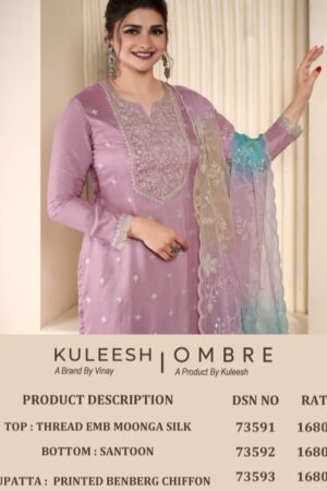 VINAY FASHION KULEESH OMBREFABRIC DETAILS
TOP : FANCY THRE…