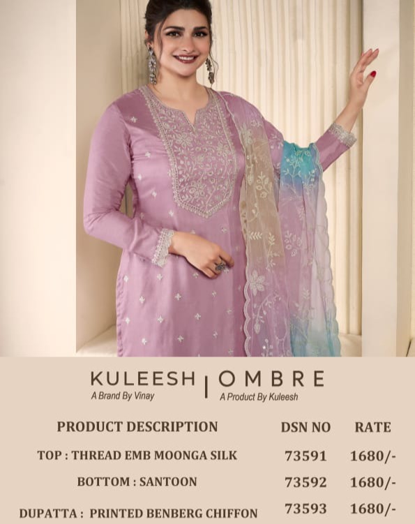 VINAY FASHION KULEESH OMBREFABRIC DETAILS
TOP : FANCY THRE... Rehmat Boutique VINAY FASHION KULEESH OMBREFABRIC DETAILS
TOP : FANCY THRE..., VINAY FASHION KULEESH OMBREFABRIC DETAILS
TOP : FANCY THRE... latest catalogue 2024, VINAY FASHION KULEESH OMBREFABRIC DETAILS
TOP : FANCY THRE... single piece, VINAY FASHION KULEESH OMBREFABRIC DETAILS
TOP : FANCY THRE... Catalogue price, VINAY FASHION KULEESH OMBREFABRIC DETAILS
TOP : FANCY THRE... wholesale price, VINAY FASHION KULEESH OMBREFABRIC DETAILS
TOP : FANCY THRE... latest catalogue, VINAY FASHION KULEESH OMBREFABRIC DETAILS
TOP : FANCY THRE... suits price, VINAY FASHION KULEESH OMBREFABRIC DETAILS
TOP : FANCY THRE... ethnic, VINAY FASHION KULEESH OMBREFABRIC DETAILS
TOP : FANCY THRE... indian salwar suit, VINAY FASHION KULEESH OMBREFABRIC DETAILS
TOP : FANCY THRE... dress material 480021563 17958024284899813 6089087613915073904 n.jpg