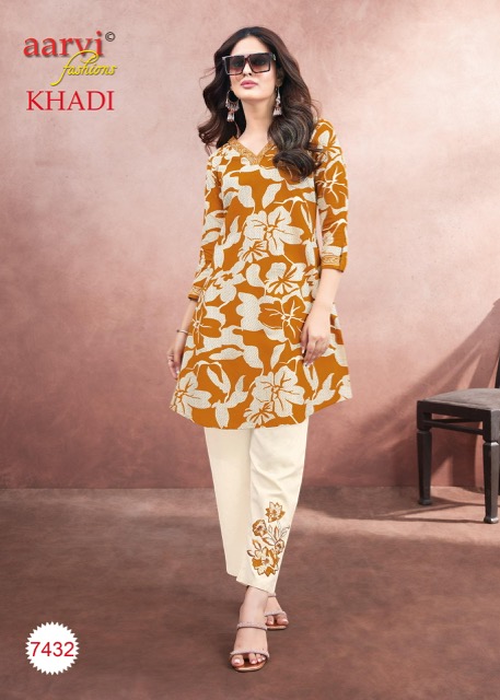 AARVI FASHION KHADI VOL 1 COTTON CO ORD SET LATEST 2025 Rehmat Boutique AARVI FASHION KHADI VOL 1 COTTON CO ORD SET AARVI FASHION KHADI VOL 1 COTTON CO ORD SET 11.jpg