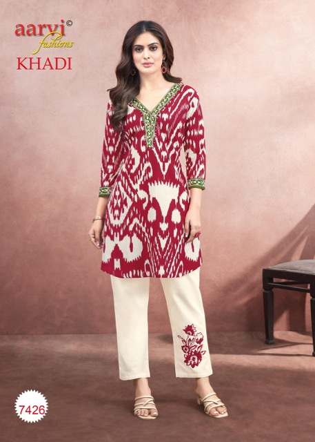 AARVI FASHION KHADI VOL 1 COTTON CO ORD SET LATEST 2025 Rehmat Boutique AARVI FASHION KHADI VOL 1 COTTON CO ORD SET AARVI FASHION KHADI VOL 1 COTTON CO ORD SET 2.jpg