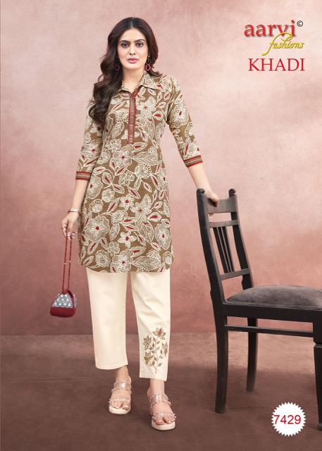 AARVI FASHION KHADI VOL 1 COTTON CO ORD SET LATEST 2025 Rehmat Boutique AARVI FASHION KHADI VOL 1 COTTON CO ORD SET AARVI FASHION KHADI VOL 1 COTTON CO ORD SET 7.jpg