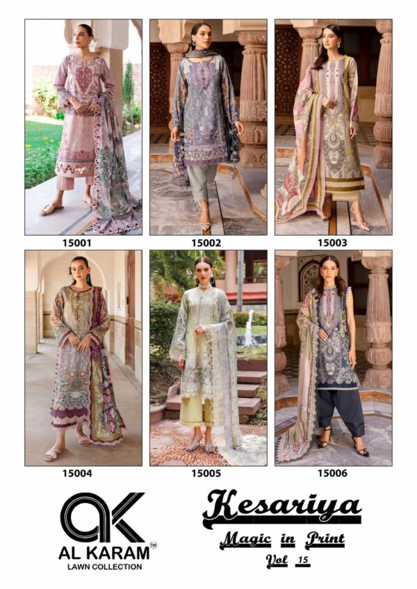 AL KARAM KESARIYA VOL 15 LAWN KARACHI SUITS 11.jpg