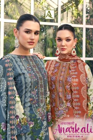 ALOK SUIT ANARKALI EDITION 4 PAKISTANI PRINT SUITS 4.jpg