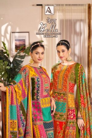 ALOK SUIT BELLA EDITION 14 HAND WORK SUITS CATALOG 12.jpg