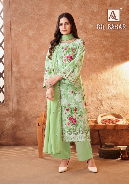 ALOK SUIT DIL BAHAR PURE CAMBRIC COTTON SUITS LATEST 2025 Rehmat Boutique ALOK SUIT DIL BAHAR PURE CAMBRIC COTTON SUITS ALOK SUIT DIL BAHAR PURE CAMBRIC COTTON SUITS 10.jpg